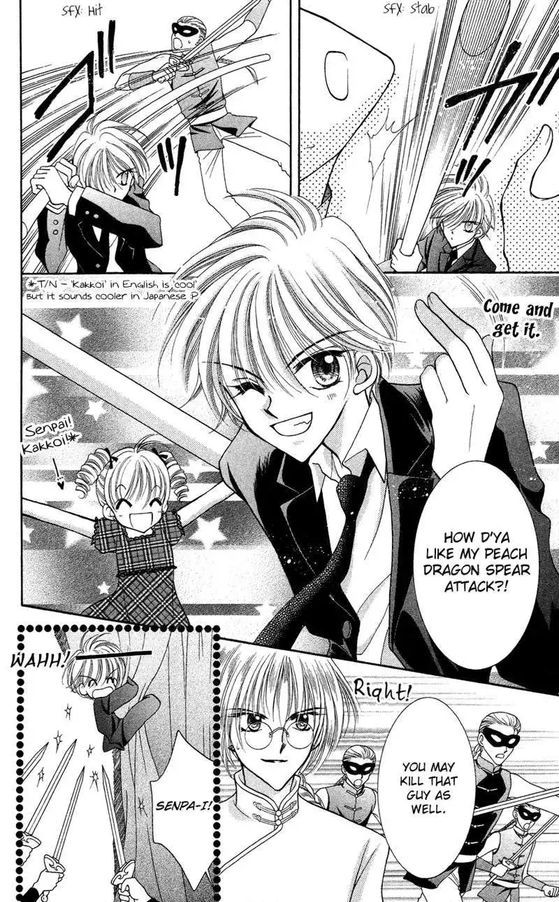 Saint Dragon Girl Miracle Chapter 12 14